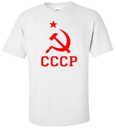 Picture of CCCP Russian USSR Soviet Union T-shirt