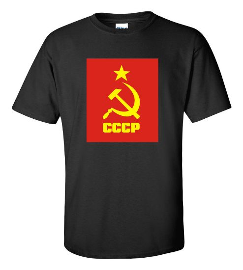 Picture of CCCP USSR Russian T-Shirt