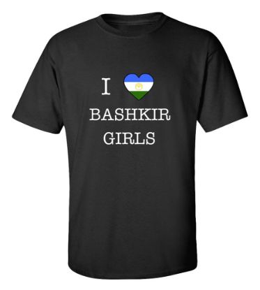 Picture of I Love Bashkortostan Girls T-Shirt