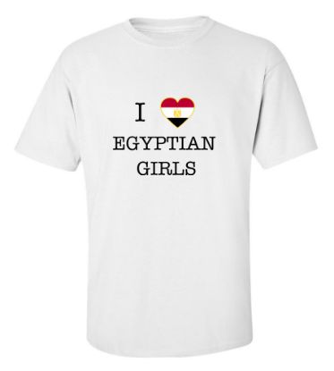 Picture of I Love Egypt Girls T-shirt