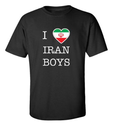 Picture of I Love Iran Boys-T-Shirt