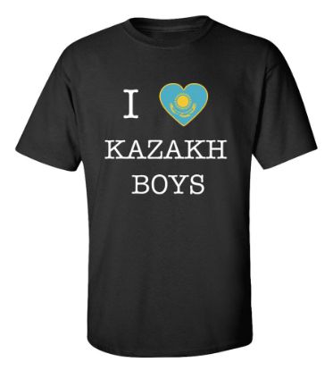 Picture of I Love Kazakhstan Boys T-Shirt