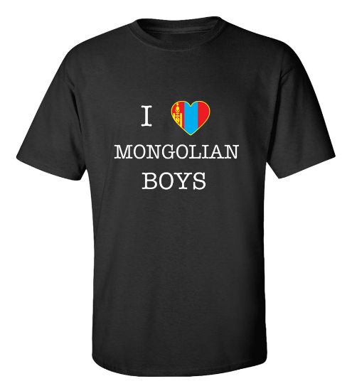 Picture of I Love Mongolia Boys T-Shirt