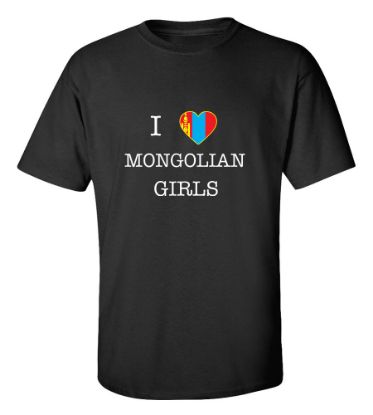 Picture of I Love Mongolia Girls T-Shirt