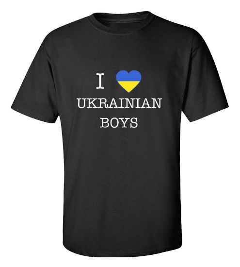 Picture of I Love Ukraine Boys T-Shirt