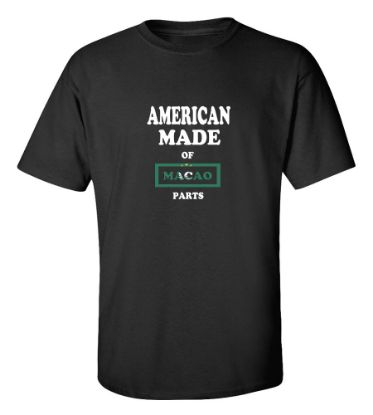 Picture of American Made of Macao Parts-T-Shirt